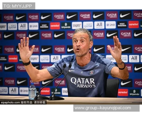 恩里克展望未来希望球队持续竞争力并勇夺更多奖杯设定雄心壮志目标 恩里克展望未来希望球队持续竞争力并勇夺更多奖杯设定雄心壮志目标