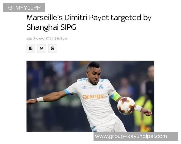 K图拉姆首次首发法国队自豪之情溢于言表托万精彩表现在意料之中