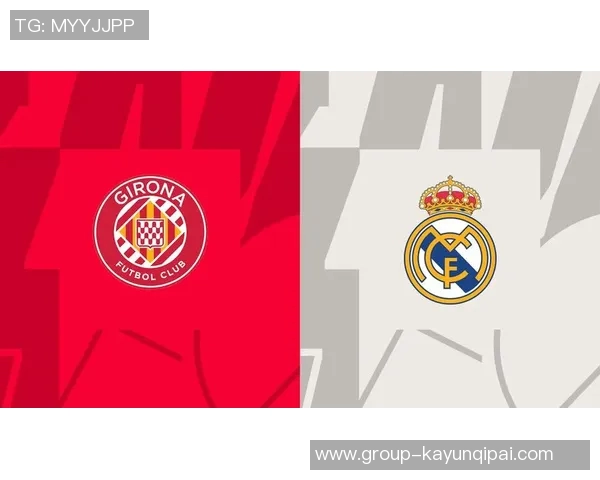 皇马客战赫罗纳大名单公布库尔图瓦吕迪格复出赫伊森等缺席