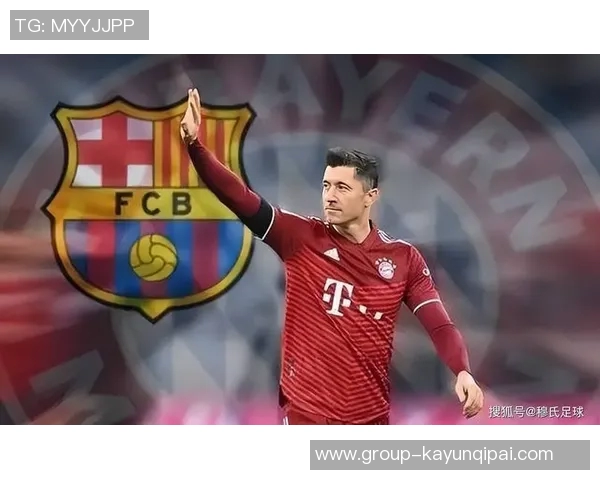 巴萨因球员转会负债高达159亿欧莱万转会仍欠拜仁2000万欧