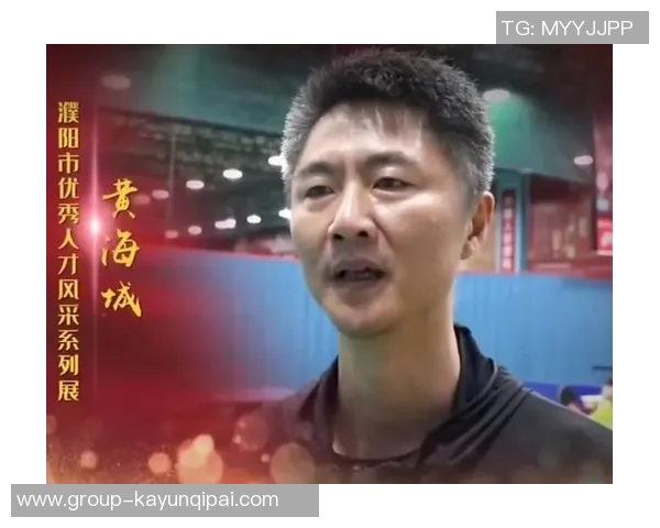 拜仁欧冠海报发布奥利塞比朔夫尤尔曼亮相展现球队风采